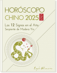 Año 2025 Serpiente de Madera Yin
eBook Horóscopo Chino 2025